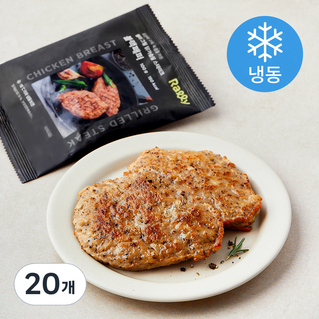 Rally 그릴 닭가슴살 스테이크 블랙페퍼 (냉동), 100g, 1개입, 20개