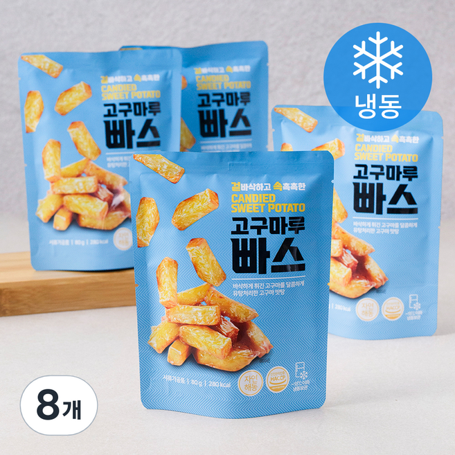 바삭하고 촉촉한 고구마루 빠스 (냉동), 80g, 8개
