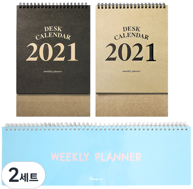투영디자인 탁상달력 랜덤발송 2p + 파스텔 롱 위클리 플래너 세트, 스카이블루, 2세트