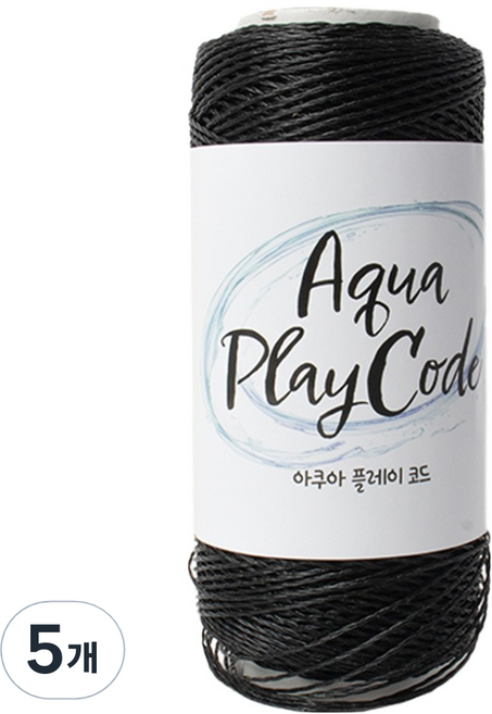 yarna 아쿠아 플레이 코방수실 여름실 50g, 7 블랙, 5개