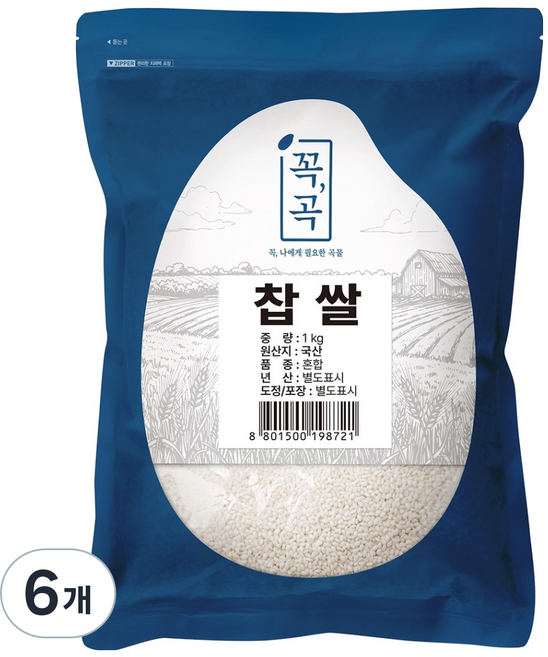 꼭곡 국산 찹쌀, 1kg, 6개