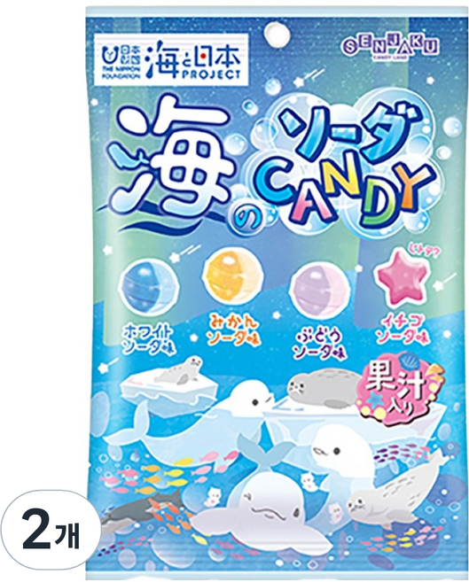 센자쿠 바다의 소다 캔디 가을겨울시즌 랜덤발송, 2개, 80g