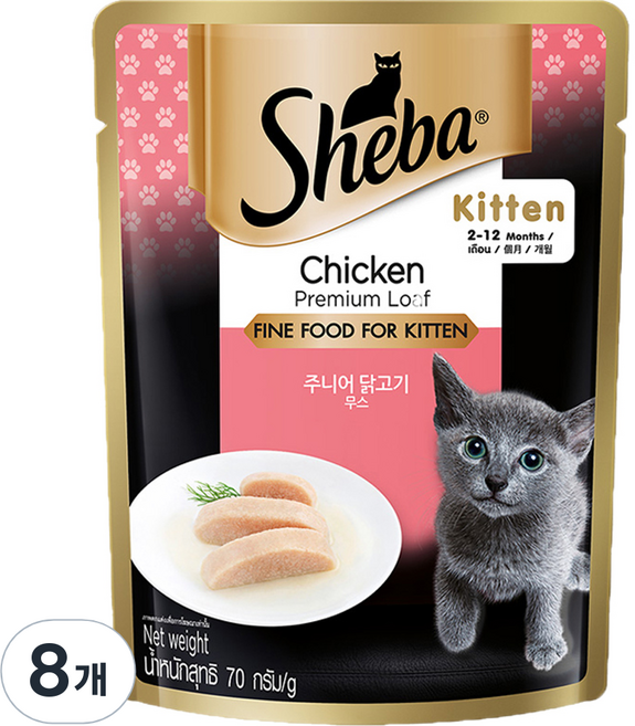 쉬바 키튼 고양이 간식 파우치, 닭, 70g, 8개
