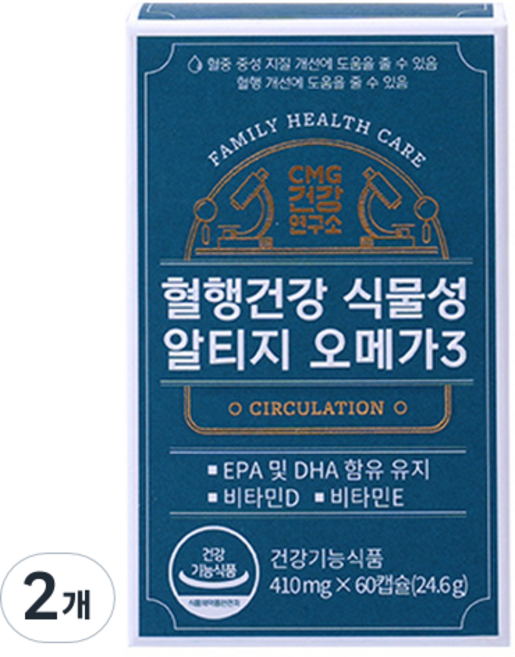 씨엠지건강연구소 혈행건강 식물성 알티지 오메가3 24.6g, 60정, 2개