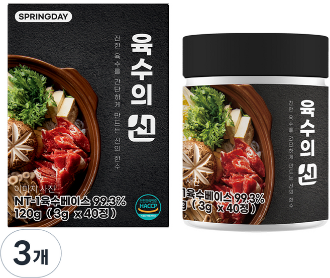 스프링데이 육수의 신 조미료 멸치 40p, 120g, 3개
