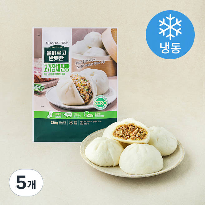 올바르고반듯한 고기 잡채 찐빵 (냉동), 90g, 5개, 8개입