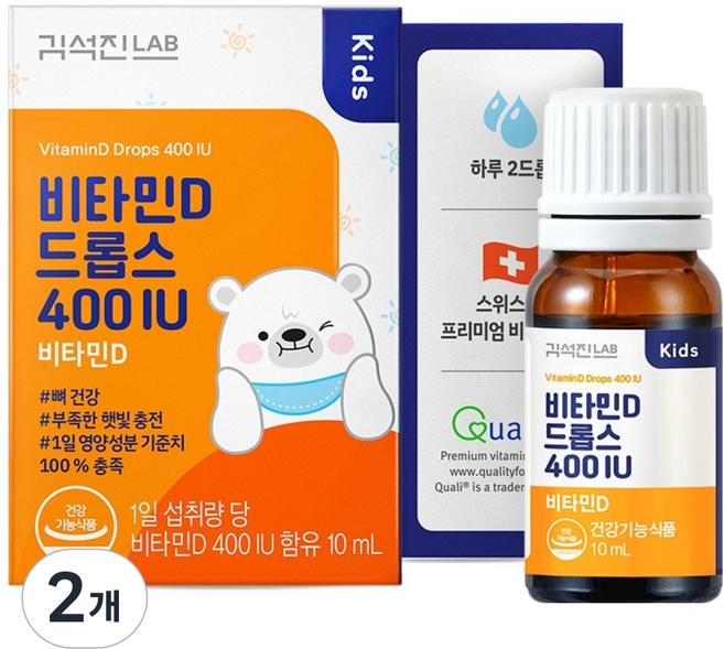김석진랩 비타민D 드롭스 400IU, 10ml, 2개