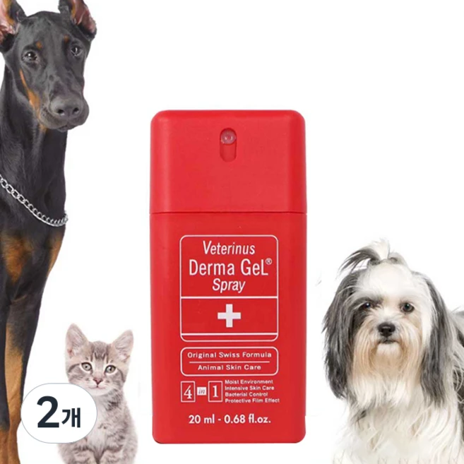 더마젤 반려동물 상처치료 스프레이, 20ml, 2개 - 쿠팡