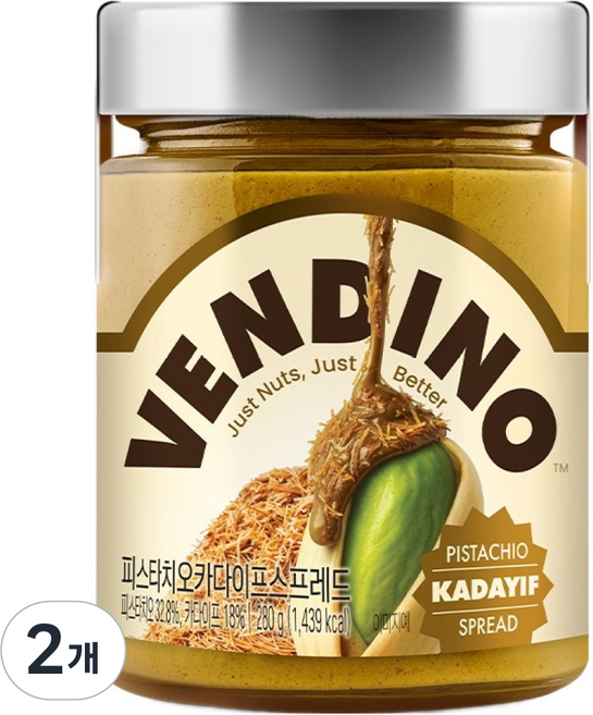 VENDINO 開心果卡達伊芙抹醬, 2個, 280g