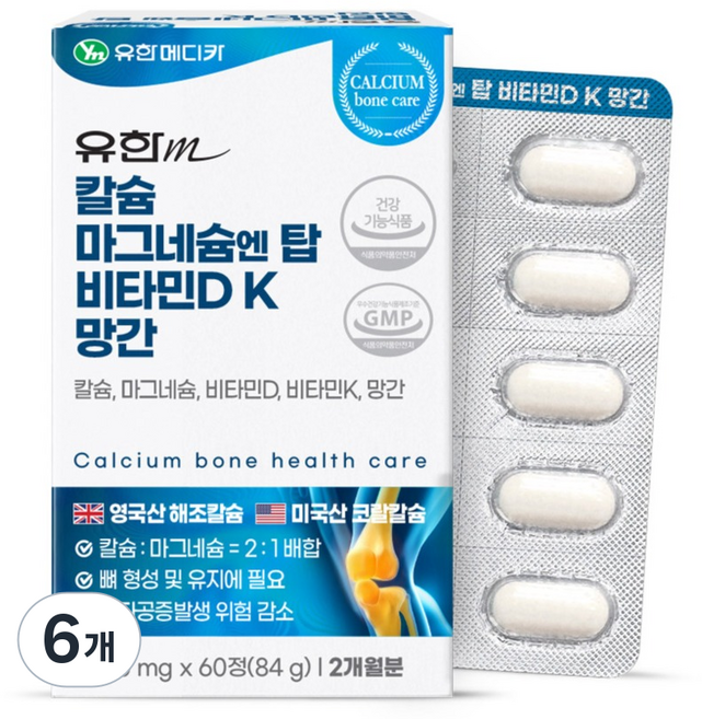 유한메디카 유한m 칼슘 마그네슘엔 탑 비타민D K 망간 84g, 60정, 6개