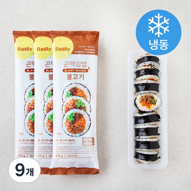 랠리 곤약김밥 불고기 (냉동), 230g, 9개