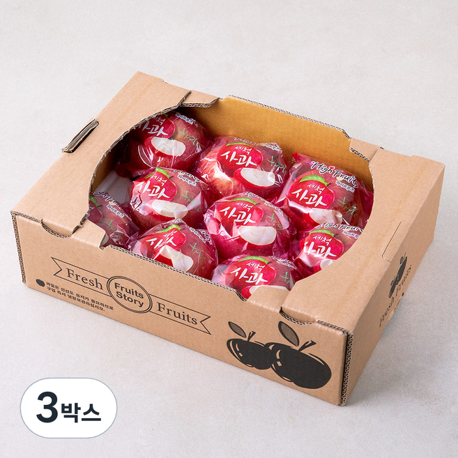 하이프루츠 저탄소인증 세척 사과, 2kg(중과, 7~9입), 3박스