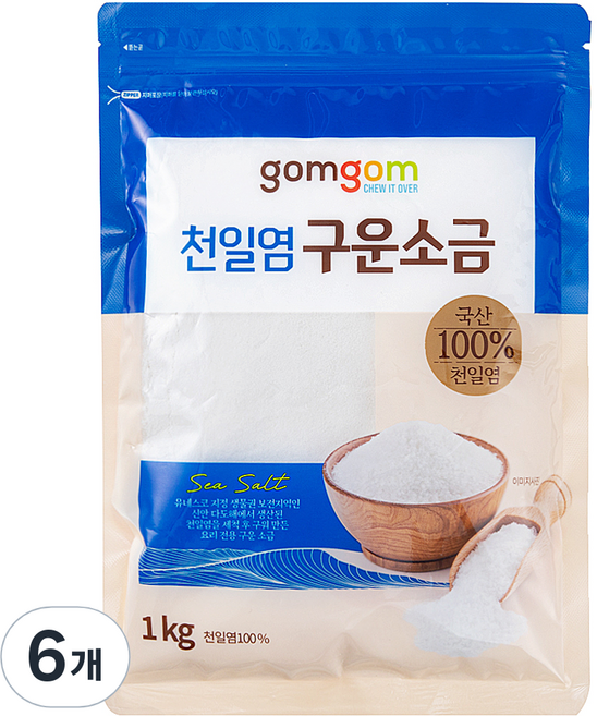 곰곰 천일염 구운소금, 1kg, 6개