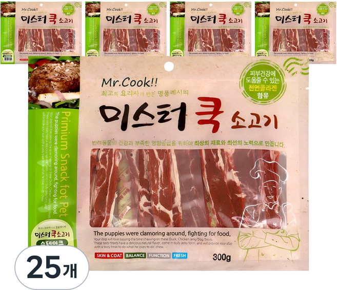 미스터쿡 강아지 스테이크 건조간식, 소고기, 300g, 25개