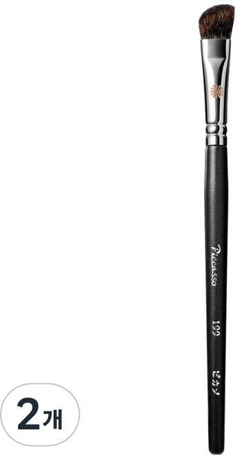 피카소 199 콧대창조 노즈쉐이딩 브러쉬, 블랙, 2개