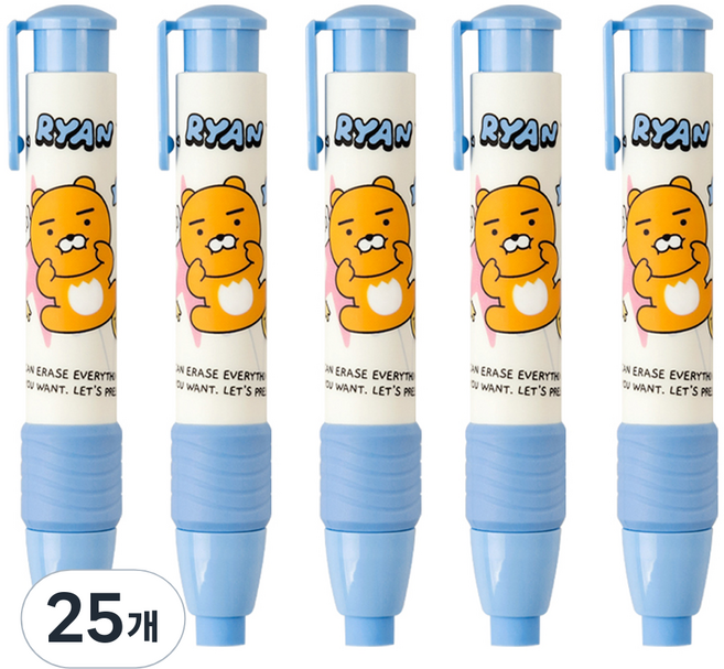 카카오프렌즈 세이치즈 샤프식 지우개, 25개, 라이언