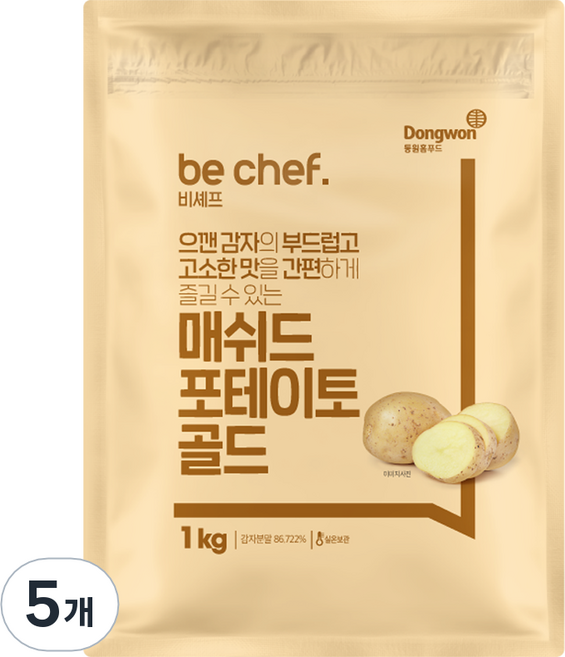 비셰프 동원홈푸드 매쉬드 포테이토 골드, 5개, 1kg