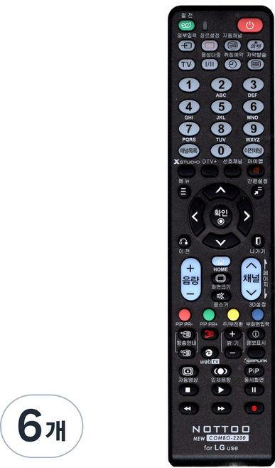 Nottoo LG TV 專用遙控器, COMBO-2200, 6個