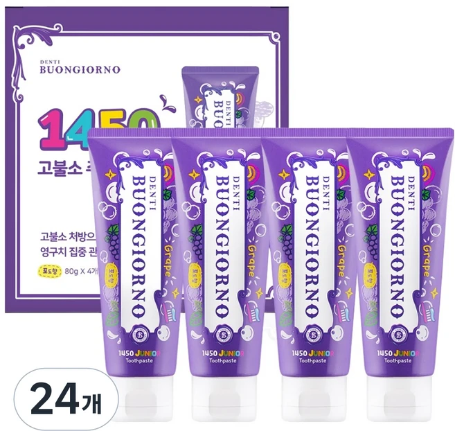 덴티본조르노 일사오공 고불소 주니어 치약 포도향, 80g, 24개 - 쿠팡