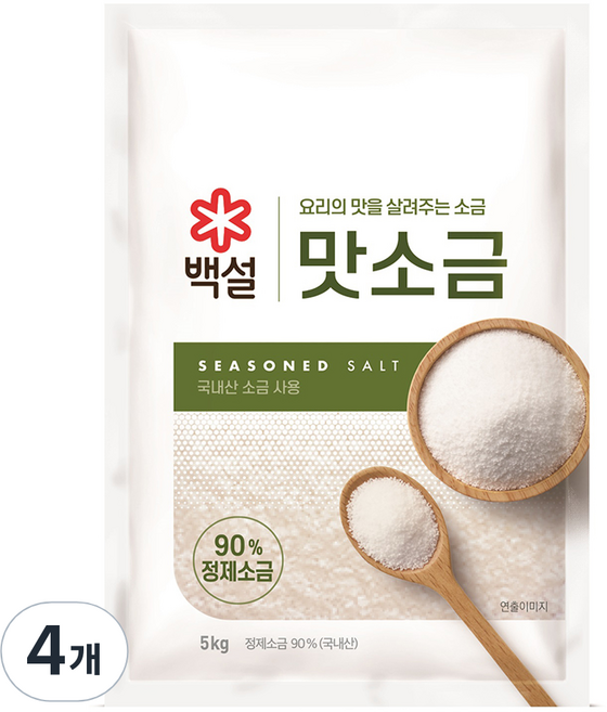 백설 맛소금, 5kg, 4개