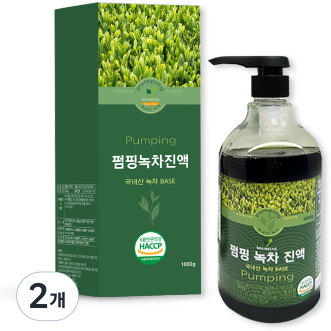 해피테라스 펌핑 녹차 진액, 1kg, 2개