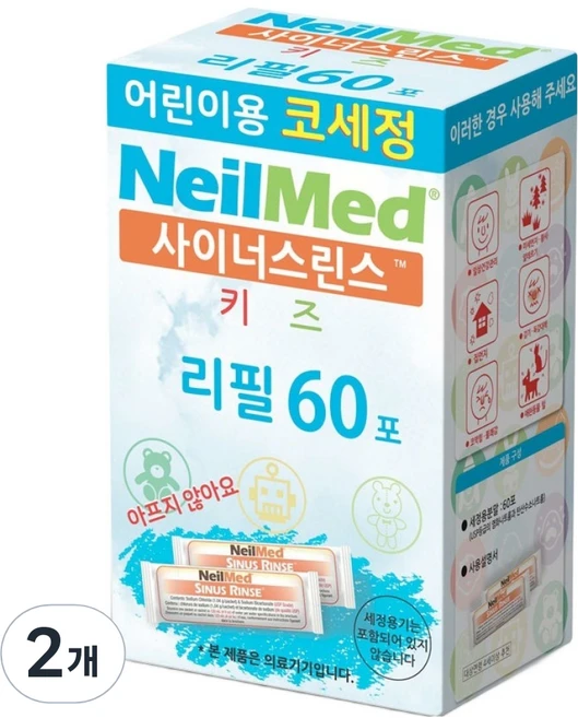 네일메드 사이너스린스 키즈 리필 60p, 2개 - 쿠팡