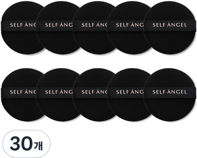 셀프천사 미니 쿠션 퍼프 메이크업 화장 스펀지, 블랙, 30개