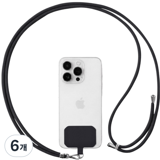 하이퀄 전기종 가능 길이조절 핸드폰 스트랩, 진그레이, 6개