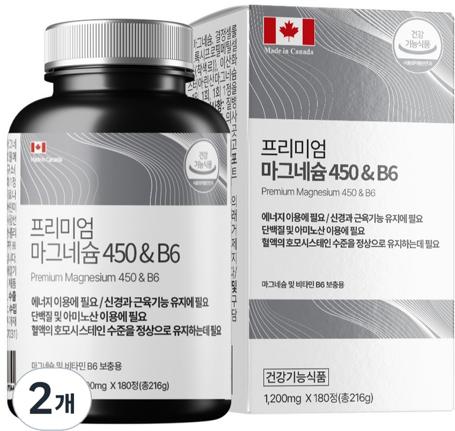 프리미엄 고함량 마그네슘 영양제 450 비타민 B6 216g, 180정, 2개