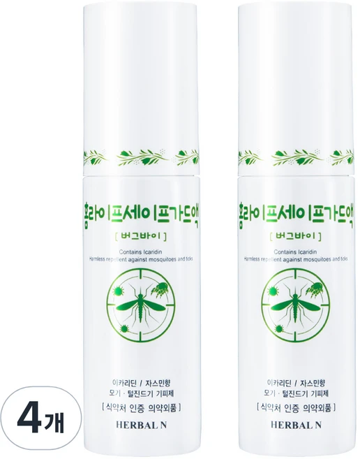 허벌앤 홈라이프 세이프가드액 모기기피제, 4개, 50ml - 쿠팡