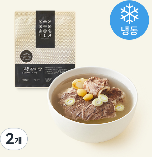 한일관 전통 갈비탕 (냉동), 800g, 2개