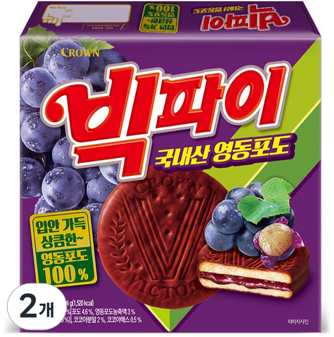 빅파이 영동포도 과자, 324g, 2개