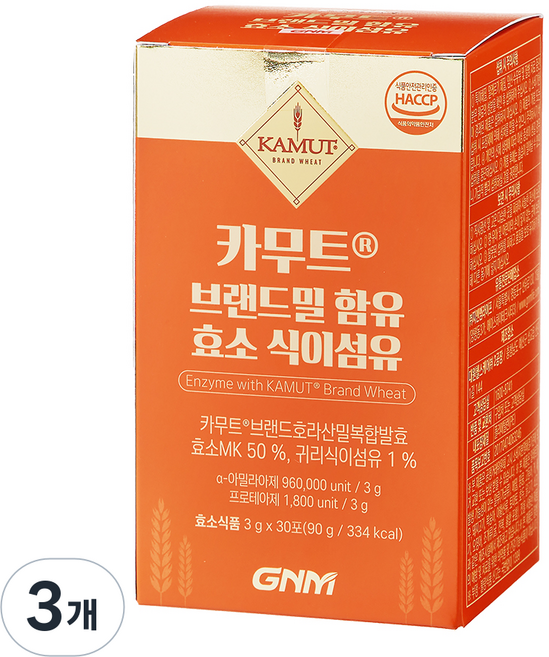GNM 卡姆特酵素膳食纖維, 90g, 3個