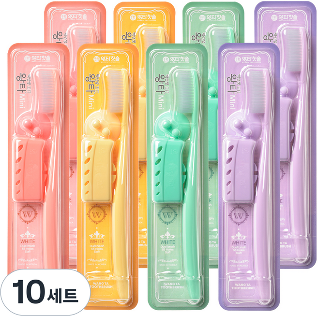 왕타 미니 베이직 칫솔 세트, 8개입, 10세트
