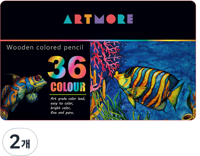 아트모아 전문가용 색연필 틴케이스, 36색, 2개