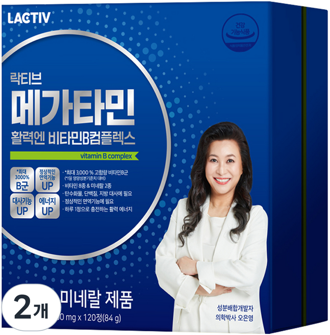 락티브 메가타민 활력엔 비타민B 컴플렉스, 120정, 2개