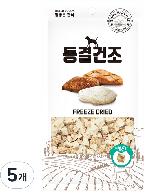 참좋은간식 강아지 고양이 동결건조간식, 북어 큐브, 50g, 5개