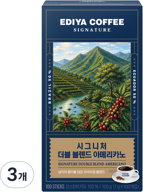 이디야 시그니처 더블 블렌드 아메리카노, 1g, 3개, 100개입