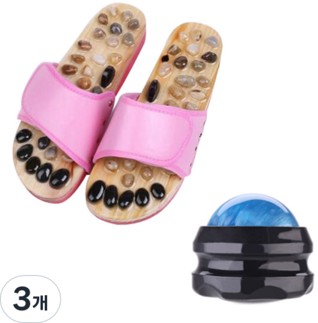 라이프플러스 자갈 지압슬리퍼 245mm 핑크 + 롤링 마사지볼 랜덤 발송, 3개, 혼합 색상