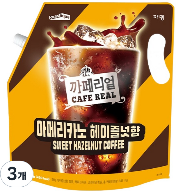 CAFE REAL 榛果, 1.5L, 3個