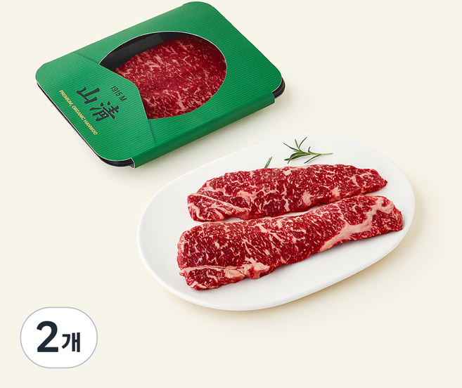 유기축산물 인증 산청 한우 채끝 1++등급 구이용 (냉장), 150g, 2개