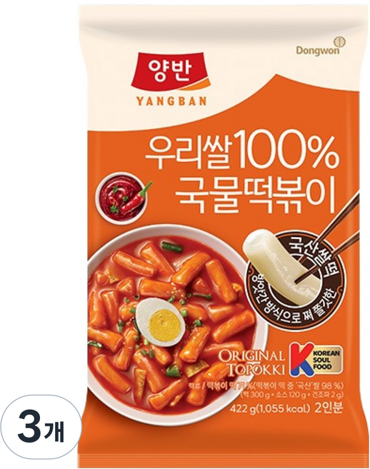 Dongwon 東遠 Yangban 兩班 韓國米湯底辣炒年糕, 3個, 422g