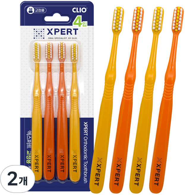 XPERT 교정용 칫솔, 2개, 4개입