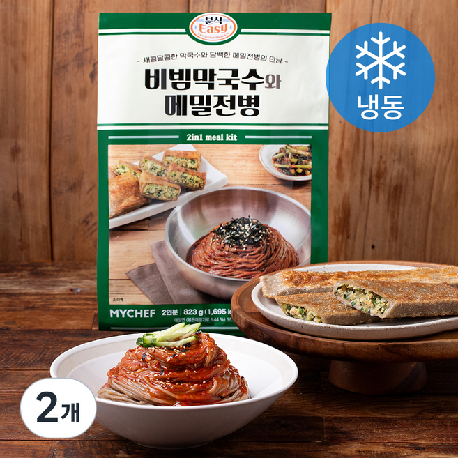 마이셰프 분식EASY 비빔막국수와 메밀전병 밀키트 2인분 (냉동), 823g, 2개