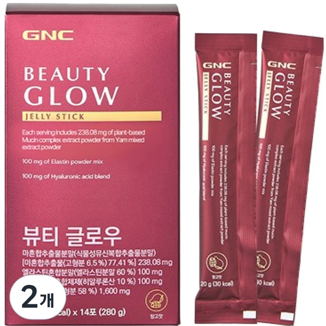 GNC 뷰티 글로우 14p, 280g, 2개 - 쿠팡