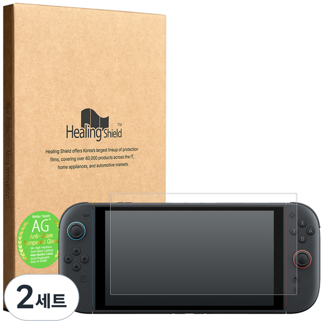 Healing Shield 任天堂 Switch 2 防眩光鋼化玻璃螢幕保護貼組, 2套