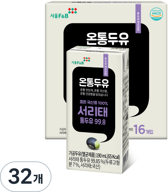 온통두유 국산콩 서리태 통두유, 190ml, 32개