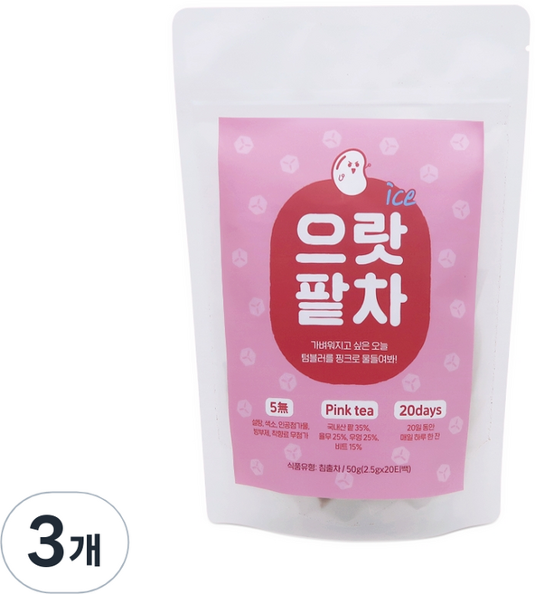 프롬잇 아이스 으랏팥차 삼각티백, 2.5g, 20개입, 3개