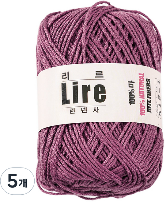 리르 린넨 뜨개실, 515인디보라, 5개