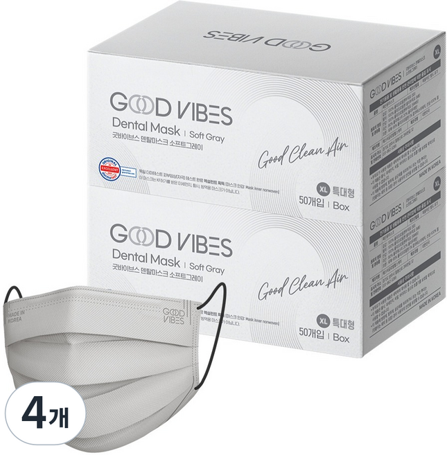 굿바이브스 일회용 덴탈마스크 특대형, 소프트그레이, 4개, 50개입